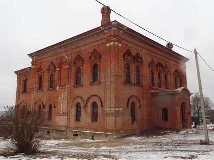 Дома в белеве