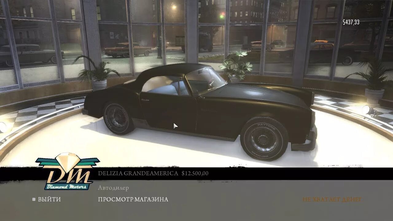 Бомбисты мафия 2. Мафия 2 дополнительный контент. Игра мафия на xbox 360. Мафия 2 final cut. Mafia 2 скриншоты.