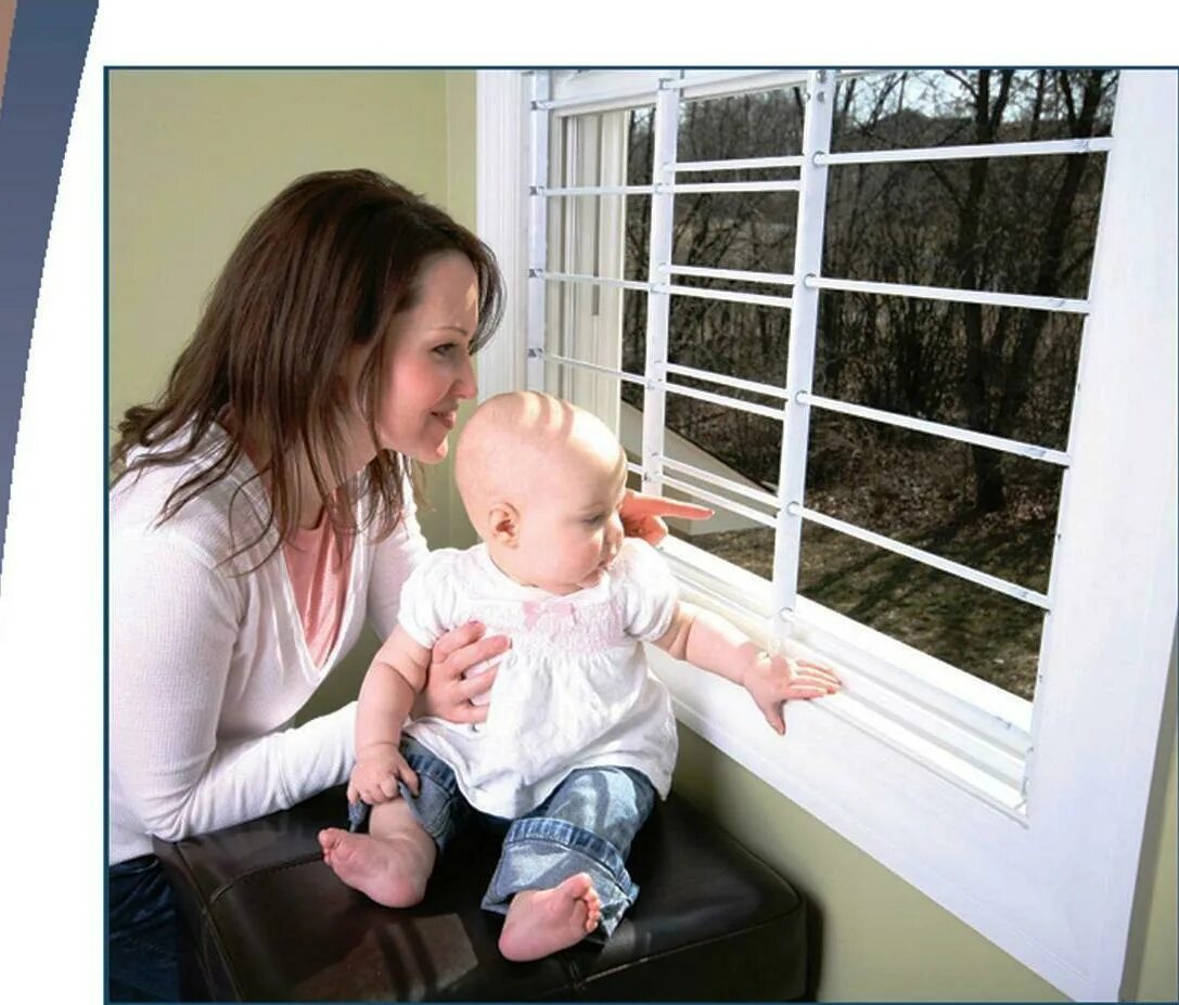 Window guards
