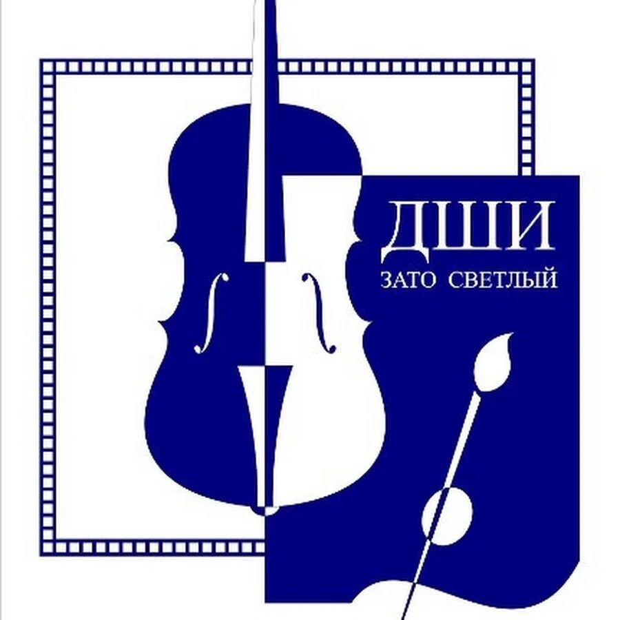 П г дши. Дши светлый якутия.