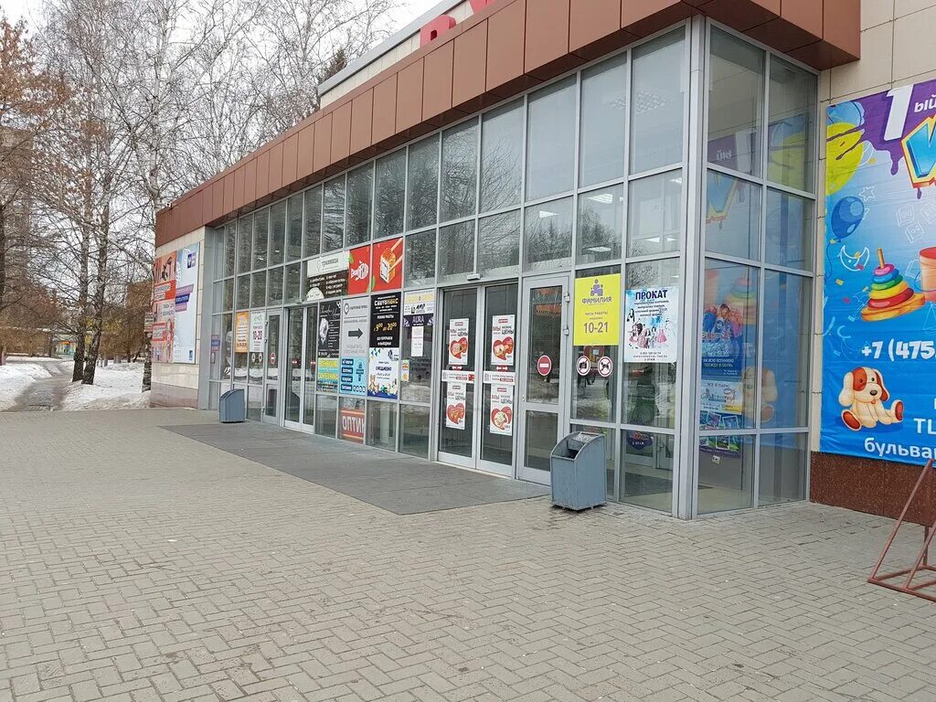 макдональдс тамбов мичуринская 114. точка тамбов. бульвар энтузиастов 41 тамбов оптика. вкусно и точка тамбов рио. золотая точка на советской рассказово.