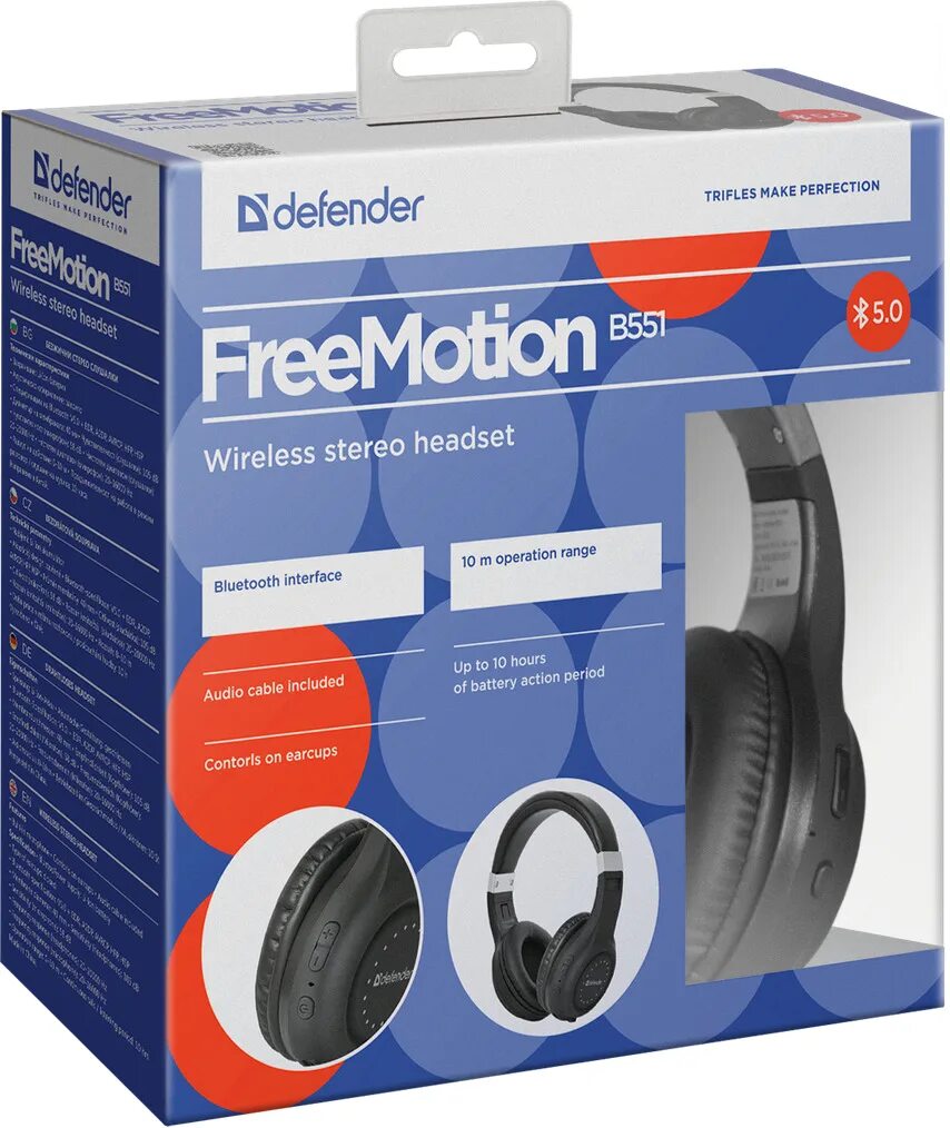 B defender. Defender FREEMOTION b551. Наушники Defender FREEMOTION. Наушники Defender FREEMOTION b552. B650 гарнитура Defender FREEMOTION черный, Bluetooth.