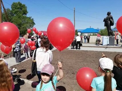 Открытие ленина