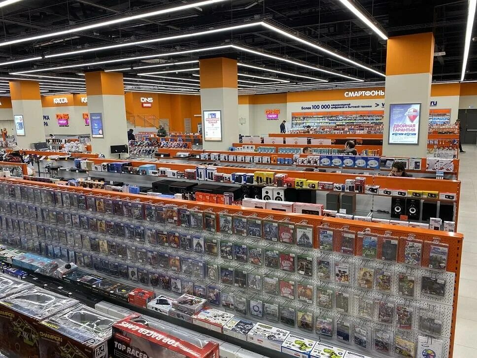 Днс ростов смартфоны. Цифровой супермаркет dns. Ростов склад днс. Днс ростов смартфоны. Ростов днс ростов.