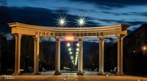 Ингулец