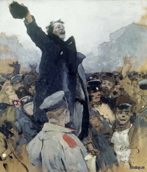 Картина репина 1905. Репин революция 1905. илья репин демонстрация 17 октября 1905 года. репин манифестация 17 октября 1905 года. репин 1905 год картина.