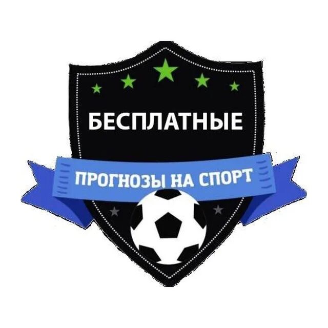 Прогнозы на спорт. Прогноз на спорт все про спорт. Прогнозы на спорт. Прогнозы на спорт. Прогнозы на спорт.