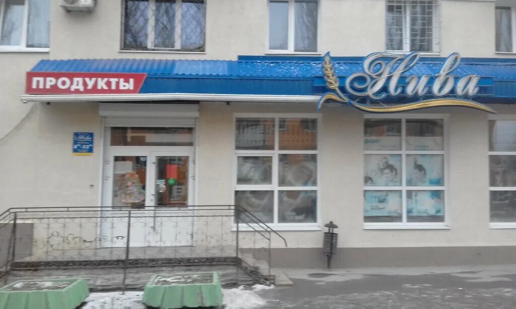 режим работы загса динская. гомель загс. режим работы загса динская. отдел записи актов гражданского состояния динского района. банк социальная организация.