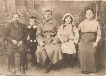Валдайский уезд