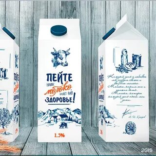 Упакованные слова