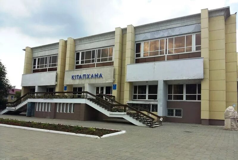 Куда сходить в костанае