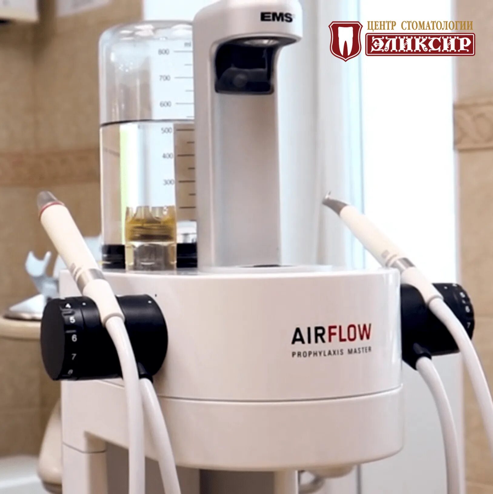 Airflow ems. Airflow ems