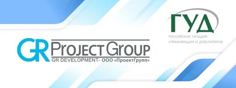 Project group
