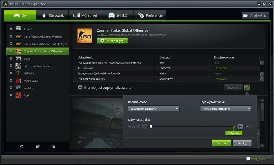 Как настроить geforce experience. Фильтры для КС го GEFORCE experience. GEFORCE experience панель. GEFORCE experience для КС го. GEFORCE experience счетчик fps.