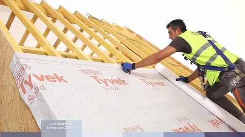 Компенсирующая рейка под металлочерепицу
