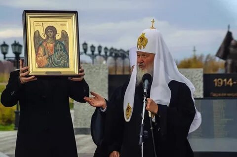 Осень патриарха аудиокнига слушать