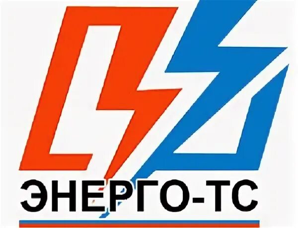Компания энерго. Энерго инжиниринг ооо. тс энерго спб. мпк энерго ооо. оао камрис-энерго.