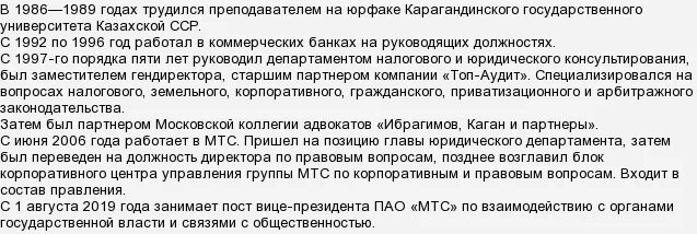 Можно ли 2 официальные работы. Имеет ли право предприниматель. пенсионные права индивидуального предпринимателя. можно работать и оформить ип. можно ли официально работать на ип.