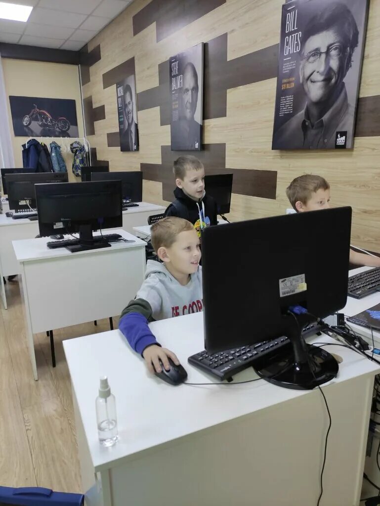 компьютерная академия top логотип. компьютерная академия шаг беляево. академия топ новосибирск. академия топ новосибирск. It академия top.