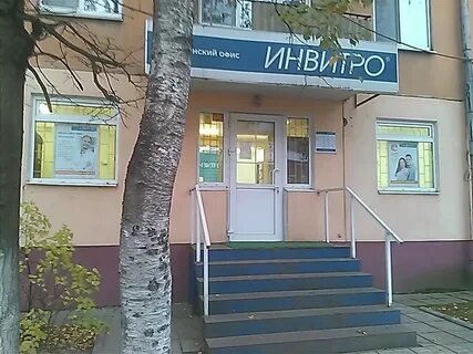 Волоколамский 43 тверь