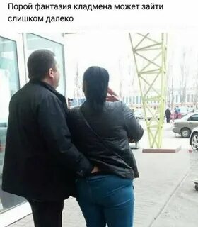 Аморально ли