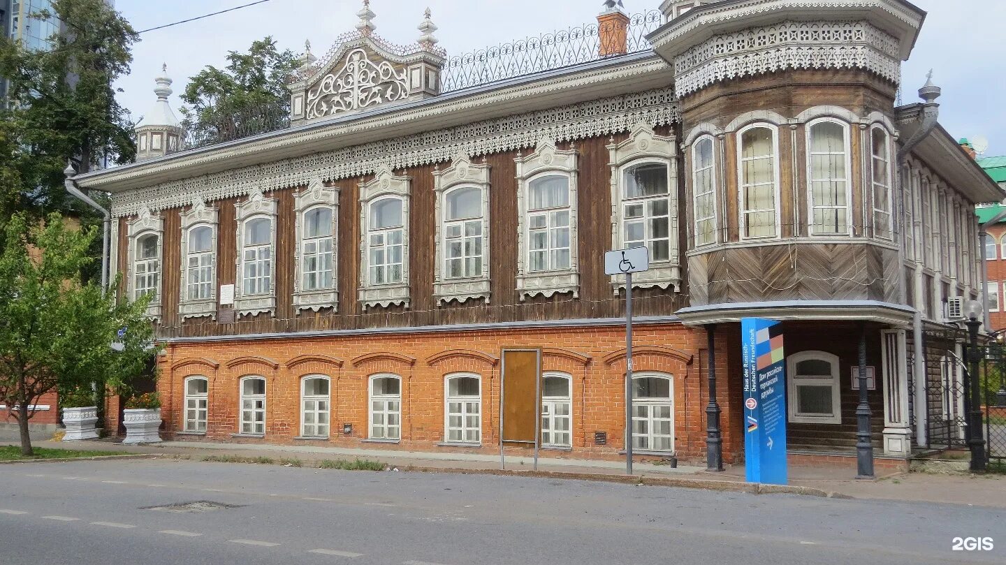 Володарского 7. Дом купца Кузнецова Красноярск. Тюмень ул. Володарского. Дом купца Серебренникова в Орле. Ул Володарского 19 Тюмень.