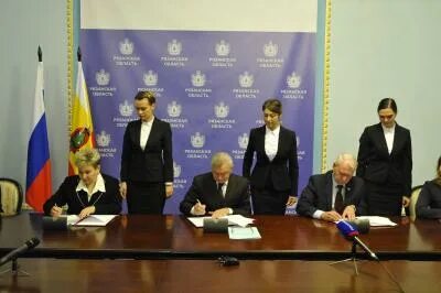 Мрот рязань