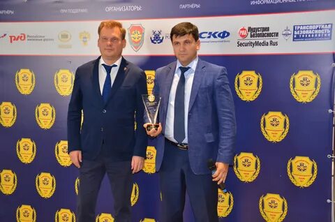 Транспортная премия