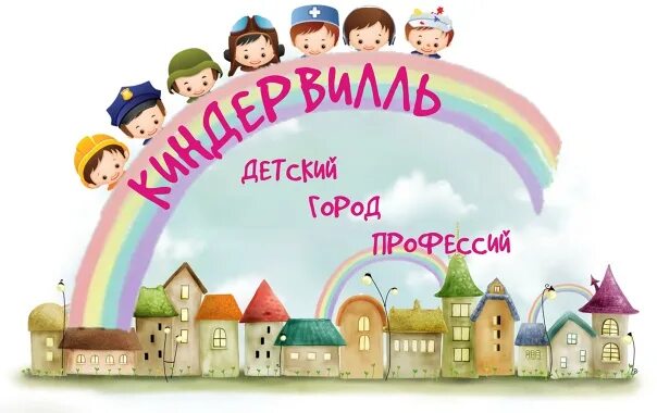 Как назвать детский проект Цветы жизни растут во дворе: как организовать современную детскую площадку 16.07