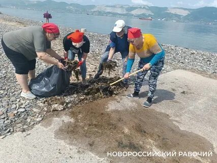 Инвалиды в новороссийске