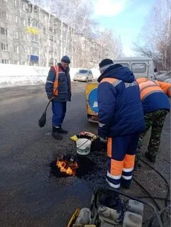 Отправить на улицу