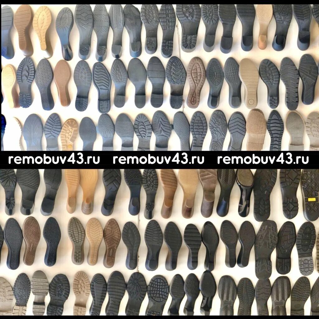 Эллипс владикавказ обувь. Авито владикавказ обувь. 7 пятниц пермь zenden. Econika premium ботинки. Магазин владикавказ.