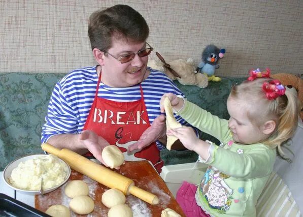 Конкурсы семейным парам. Семейные традиции. Фотоконкурс семейные традиции в детском саду. Конкурс семейные традиции в детском саду. Конкурс семейных фотографий.