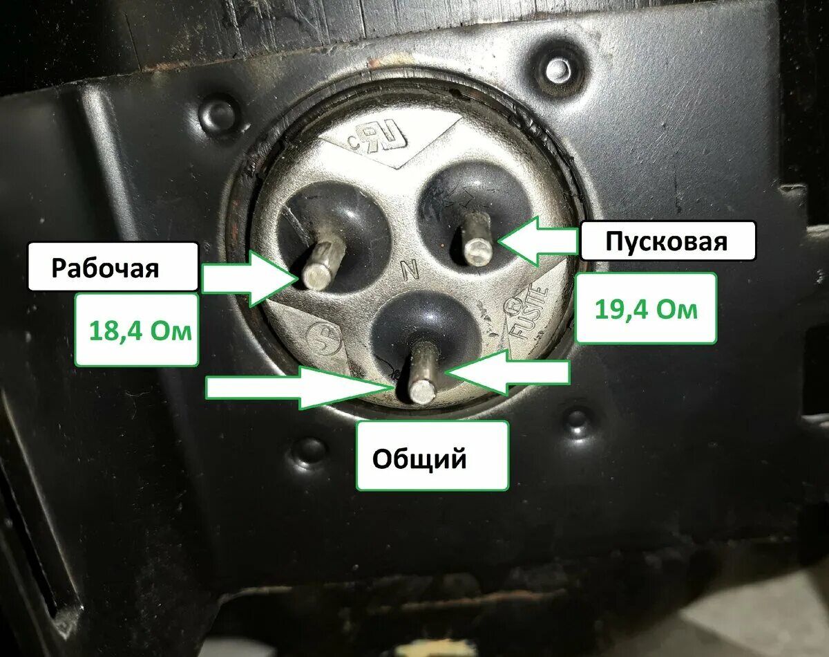 Как проверить компрессор холодильника напрямую. Схема компрессора холодильника сопротивление обмоток. реле для компрессора екм 10 3 к. как подключить компрессор без реле. компрессор холодильный 220 вольт клеммы.