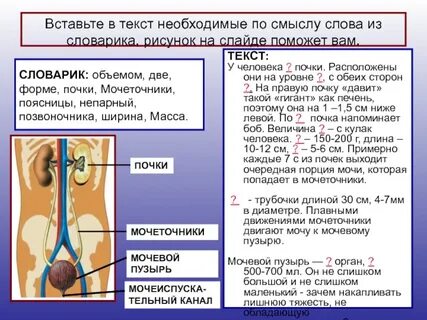 С обеих сторон