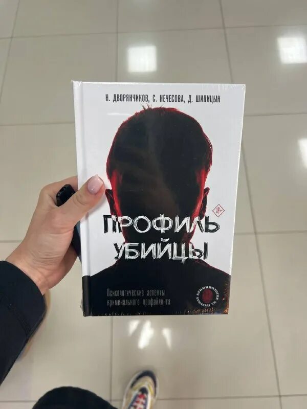 уроки любви от декана