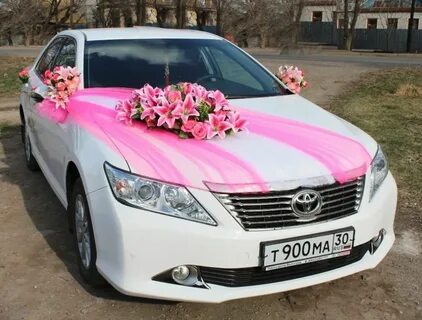 Оформление авто в 2024 году