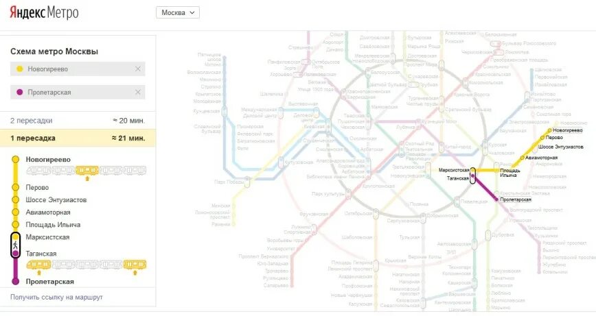 Площадь ильича метро как доехать. Метро площадь ильича на карте метрополитена. станция метро крестьянская застава схема метро. крестьянская застава метро ветка. метро площадь ильича на схеме метрополитена.