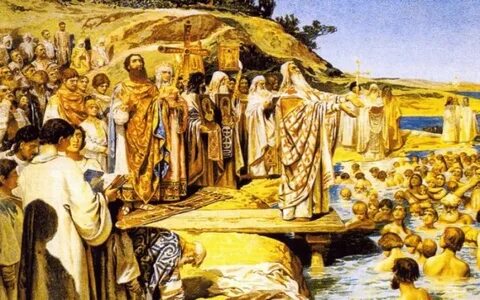Крещение руси произошло на реке
