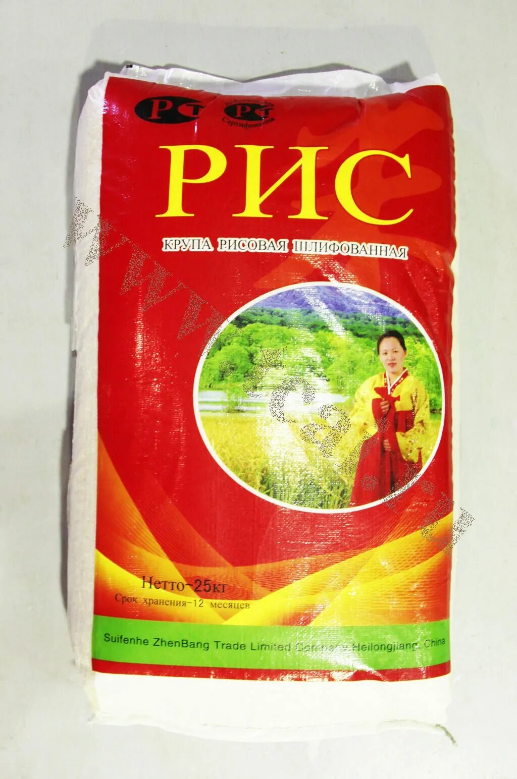 Эноки золотые нити. Китай кг. Мука аист 25кг. Китай кг. Рис китай фушигон мешок.