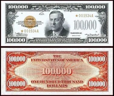 Купюра 100000