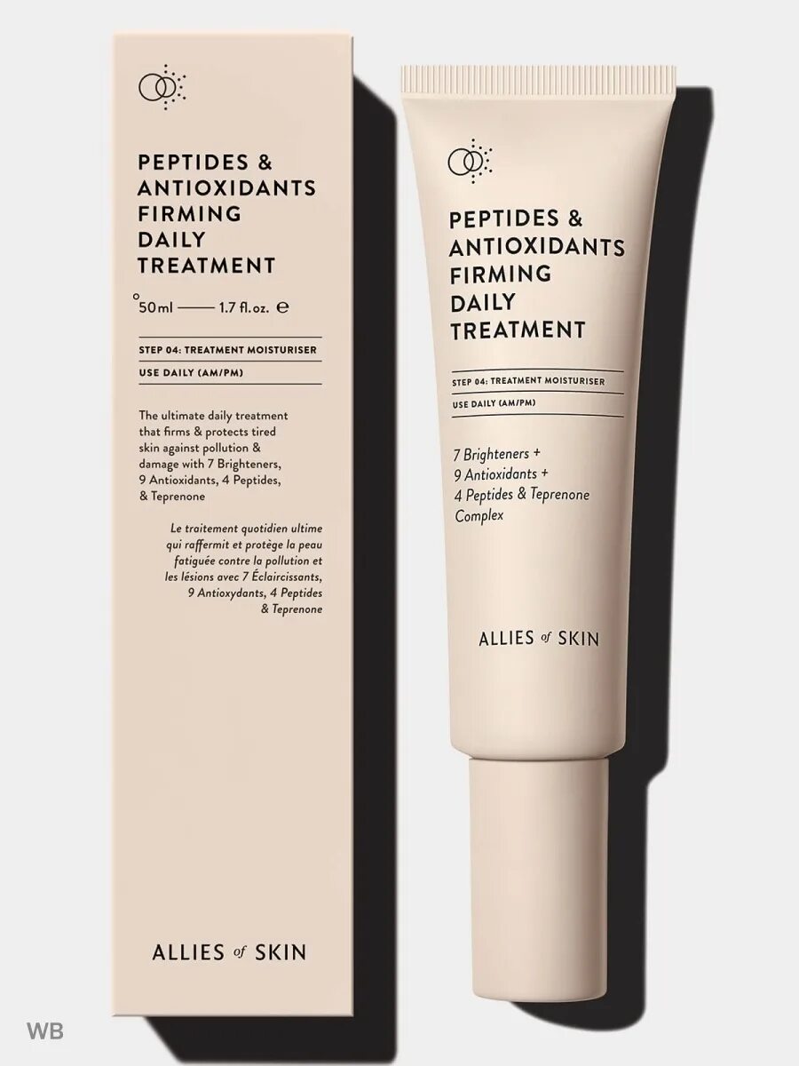 Allies of skin косметика. Allies of skin косметика. Allies of skin ретинол. Peptides and omega firming eye cream. Allies of skin peptides.