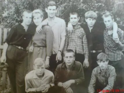 Дорохово назаровский