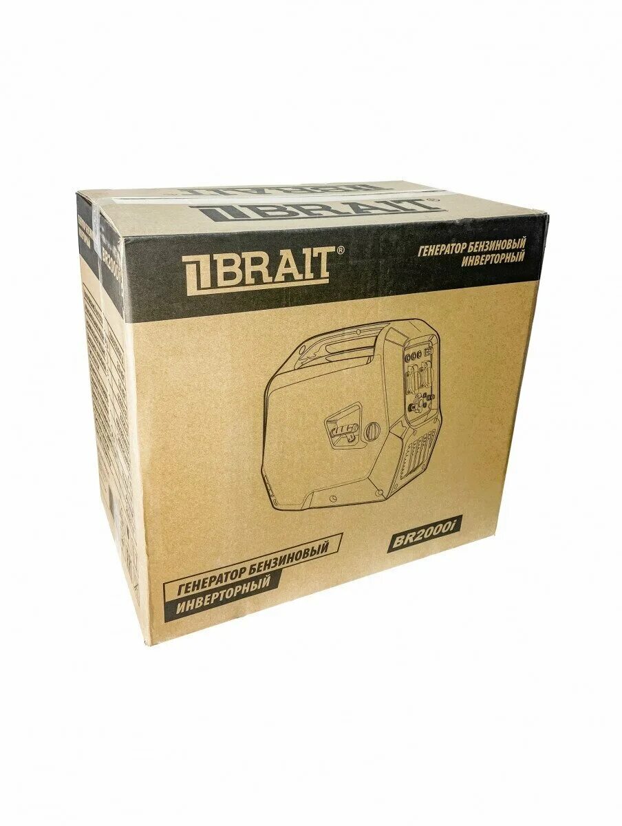 Брайт 2000. Брайт 2000. Bosch cll2000 26. Брайт 2000. Фен строительный 2000вт.