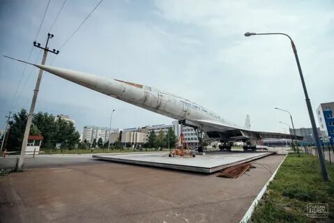 Станция авиационная домодедово