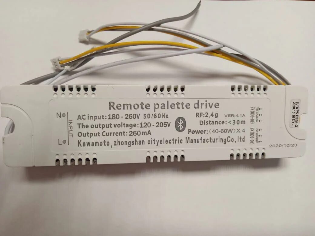 4g 40-60w. 4g kawamoto. Remote palette drive rf 2. Intelligent led driver 2. Remote palette drive.