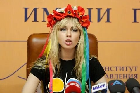 Украинские феминистки