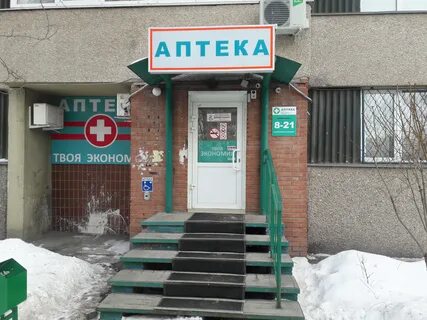 70 лет октября 46