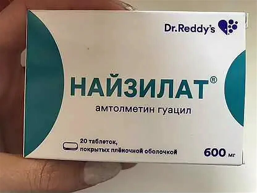Найзилат от чего. Найзилат аналоги. найзилат лек форма. найзилат таблетки против гриппа. найзилат и найз чем отличаются.