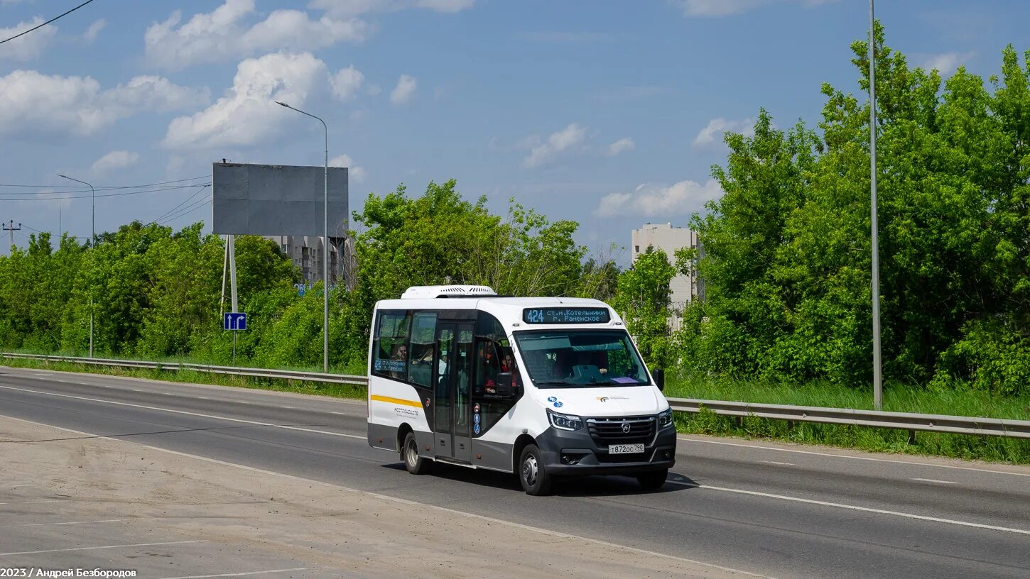 Общественный транспорт раменского. ГАЗ-а68r52. Современные автобусы. Газель автобус. Новые автобусы.